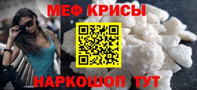 синтетический гашиш Канаш