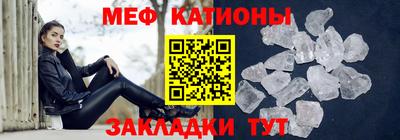 прущая мука Камышлов