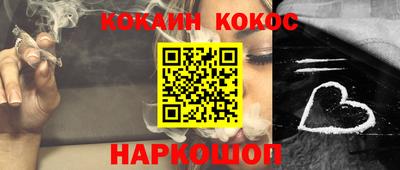 прущие крисы Кандалакша