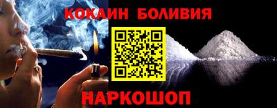 прущий лед Кимры