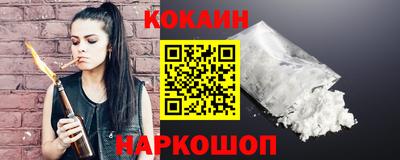 прущая мука Камышлов