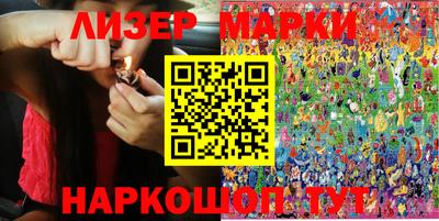 прущие крисы Кандалакша