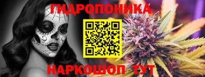 прущая мука Камышлов