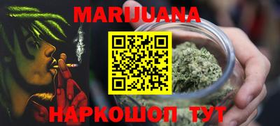 прущая мука Камышлов