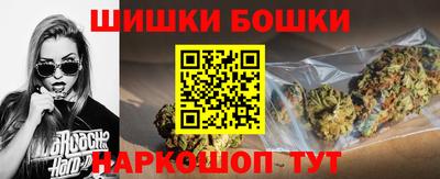 прущая мука Камышлов