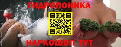 синтетический гашиш Канаш