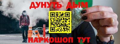 прущие крисы Кандалакша