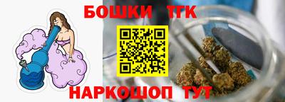 прущие крисы Кандалакша