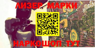 прущие крисы Кандалакша