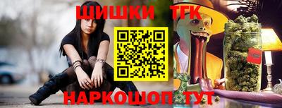 прущие крисы Кандалакша