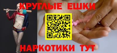 прущий лед Кимры