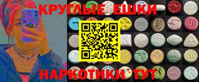 прущие крисы Кандалакша