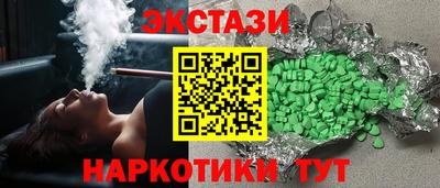 спиды Кинель