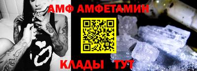синтетический гашиш Канаш