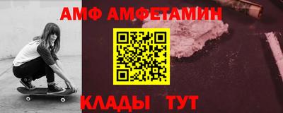 синтетический гашиш Канаш