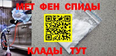прущие крисы Кандалакша