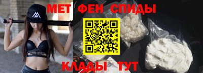 прущие крисы Кандалакша