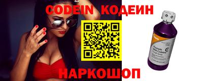прущая мука Камышлов