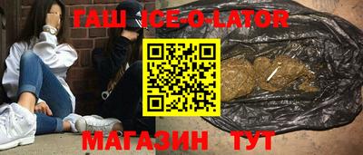 прущая мука Камышлов